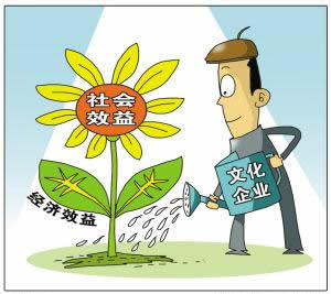公司為什么效益不好，企業(yè)效益不好該怎么辦，網(wǎng)絡(luò)平臺模式