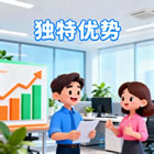 石家莊小程序開發(fā)，石家莊網(wǎng)站建設(shè)，石家莊APP開發(fā)，石家莊軟件開發(fā)